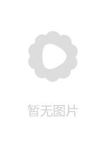 本番中出しOK！乳首責め特化型ニューピンサロ つぼみ